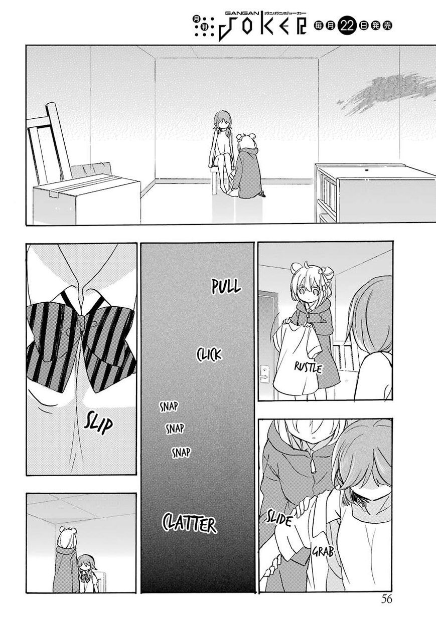 Happy Sugar Life - Chapter 39