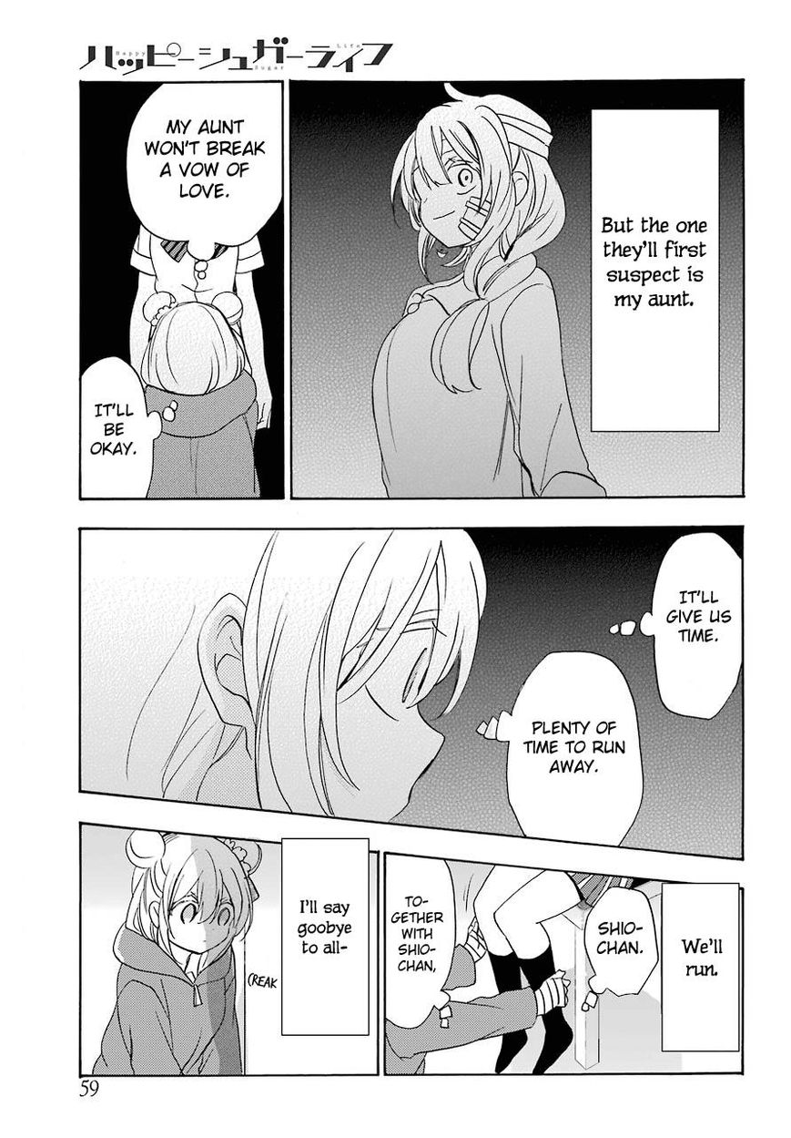 Happy Sugar Life - Chapter 39