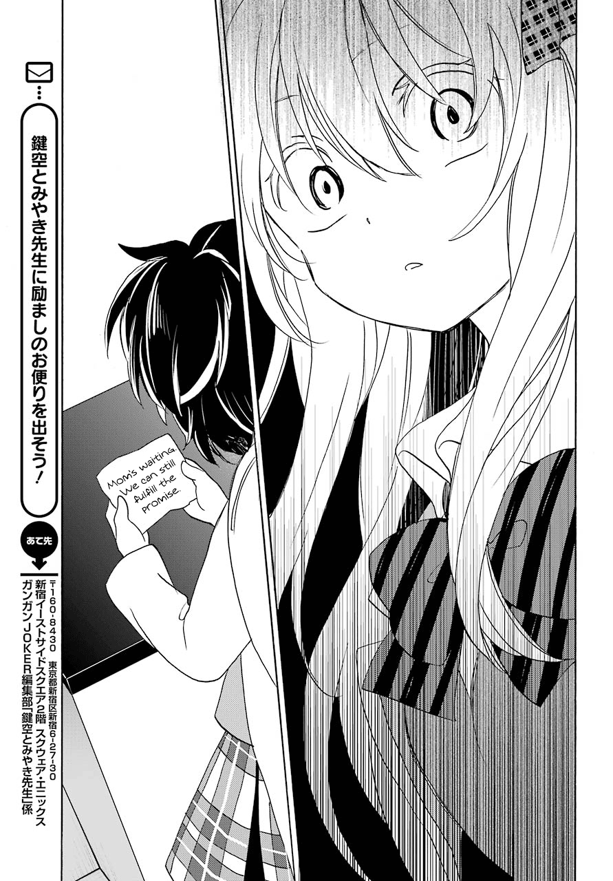 Happy Sugar Life - Chapter 42: A Ring And A Promise