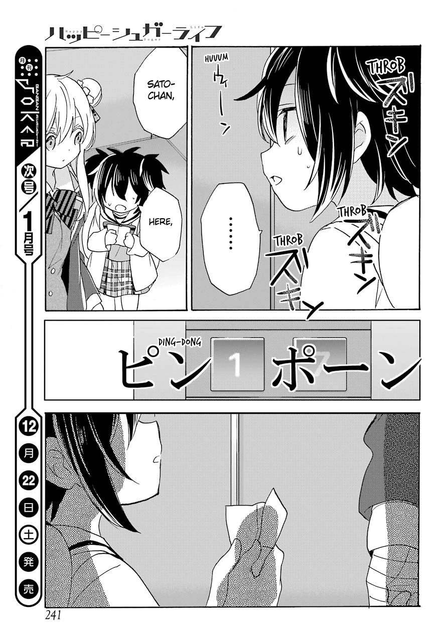 Happy Sugar Life - Chapter 42: A Ring And A Promise