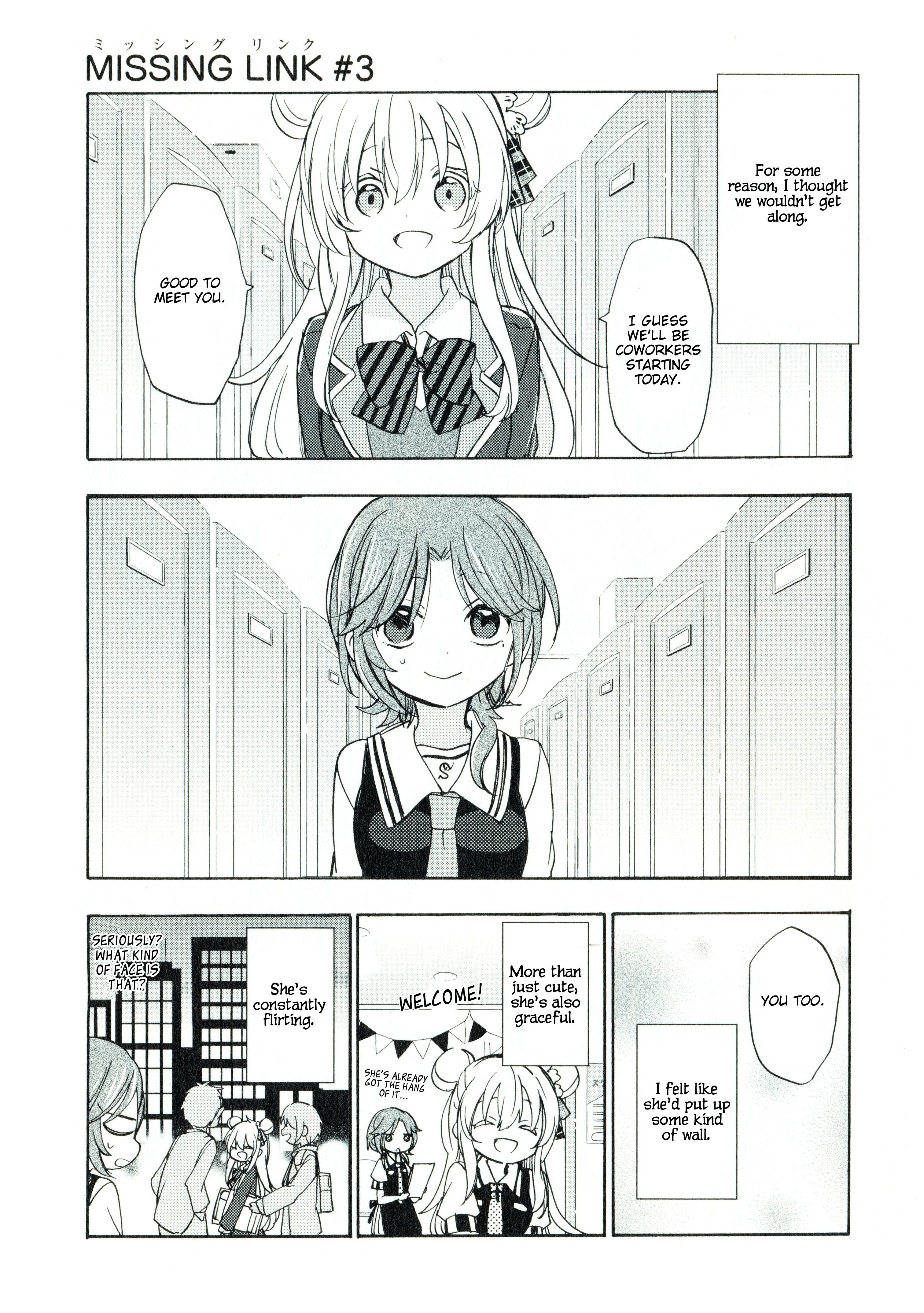 Happy Sugar Life - Chapter 48.3: Missing Link 3