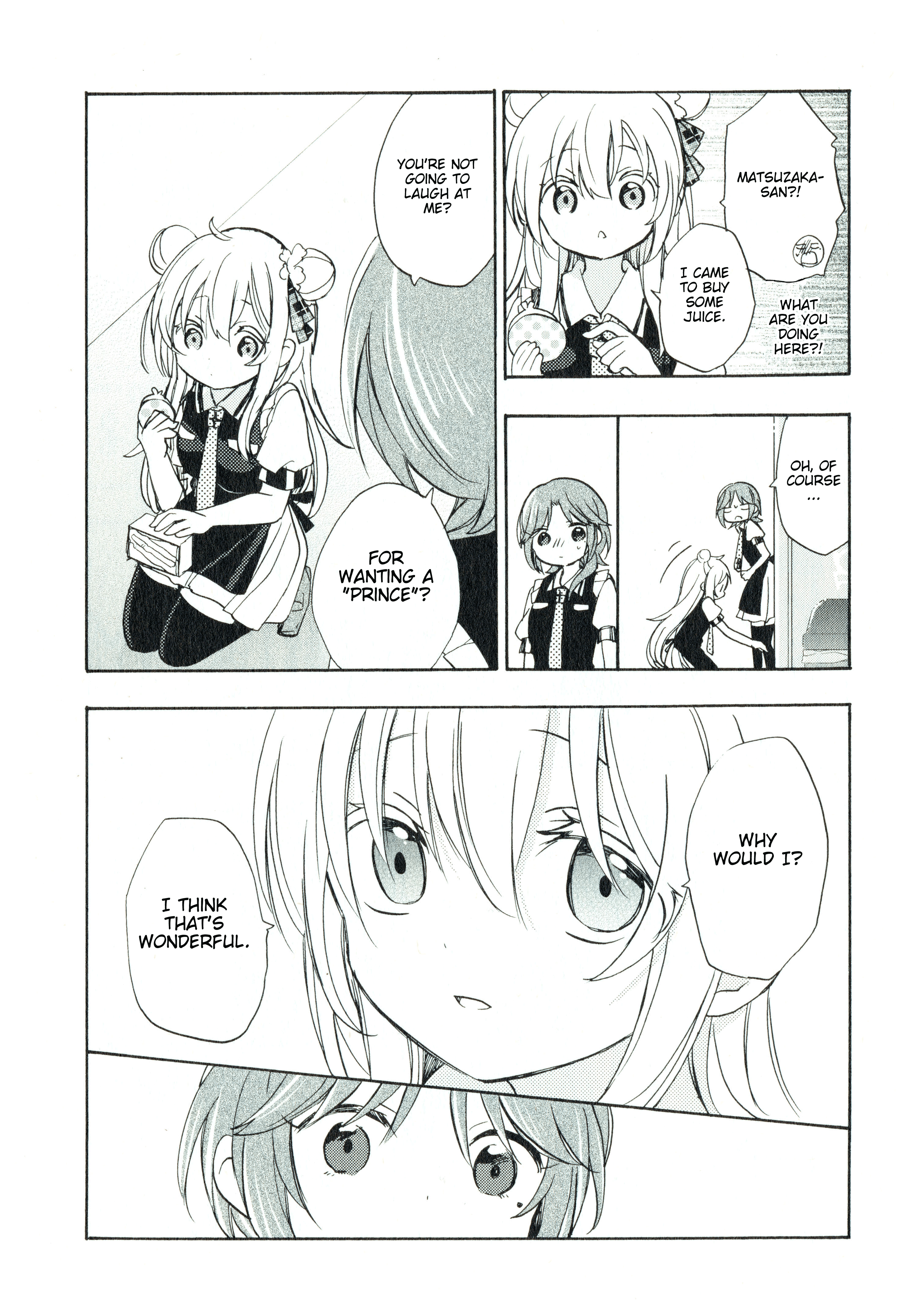 Happy Sugar Life - Chapter 48.3: Missing Link 3