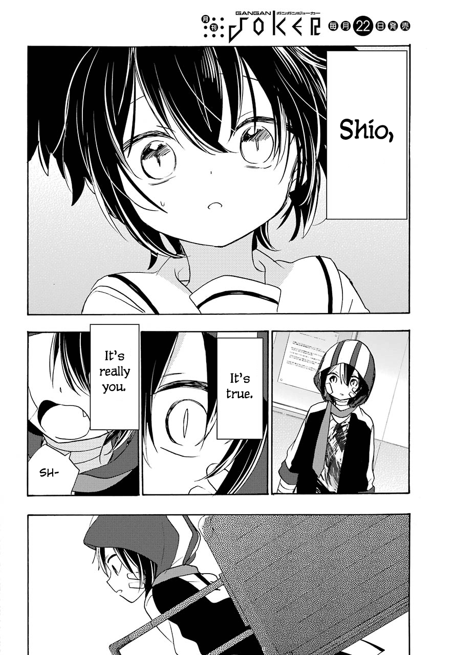 Happy Sugar Life - Chapter 43