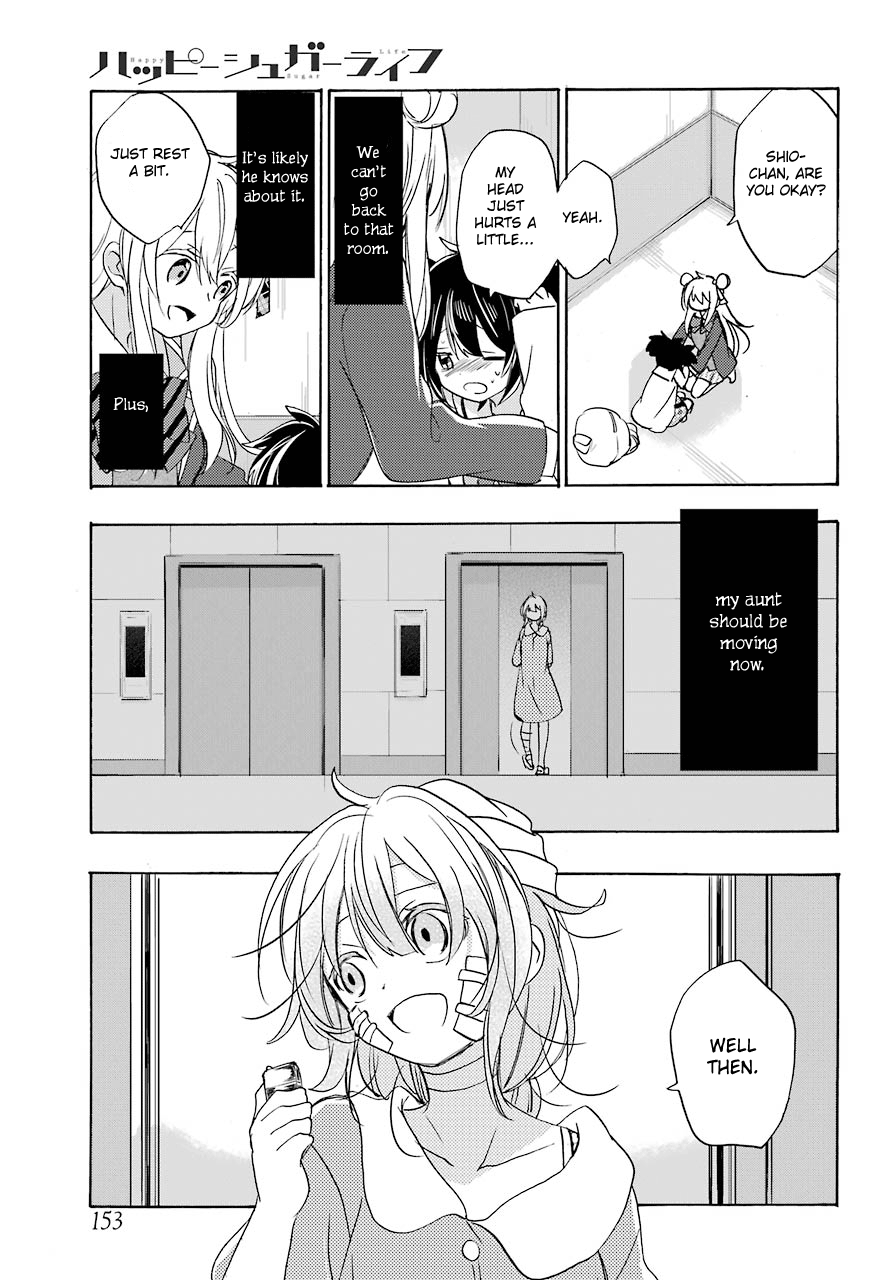 Happy Sugar Life - Chapter 43