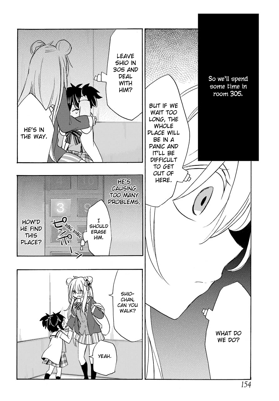 Happy Sugar Life - Chapter 43