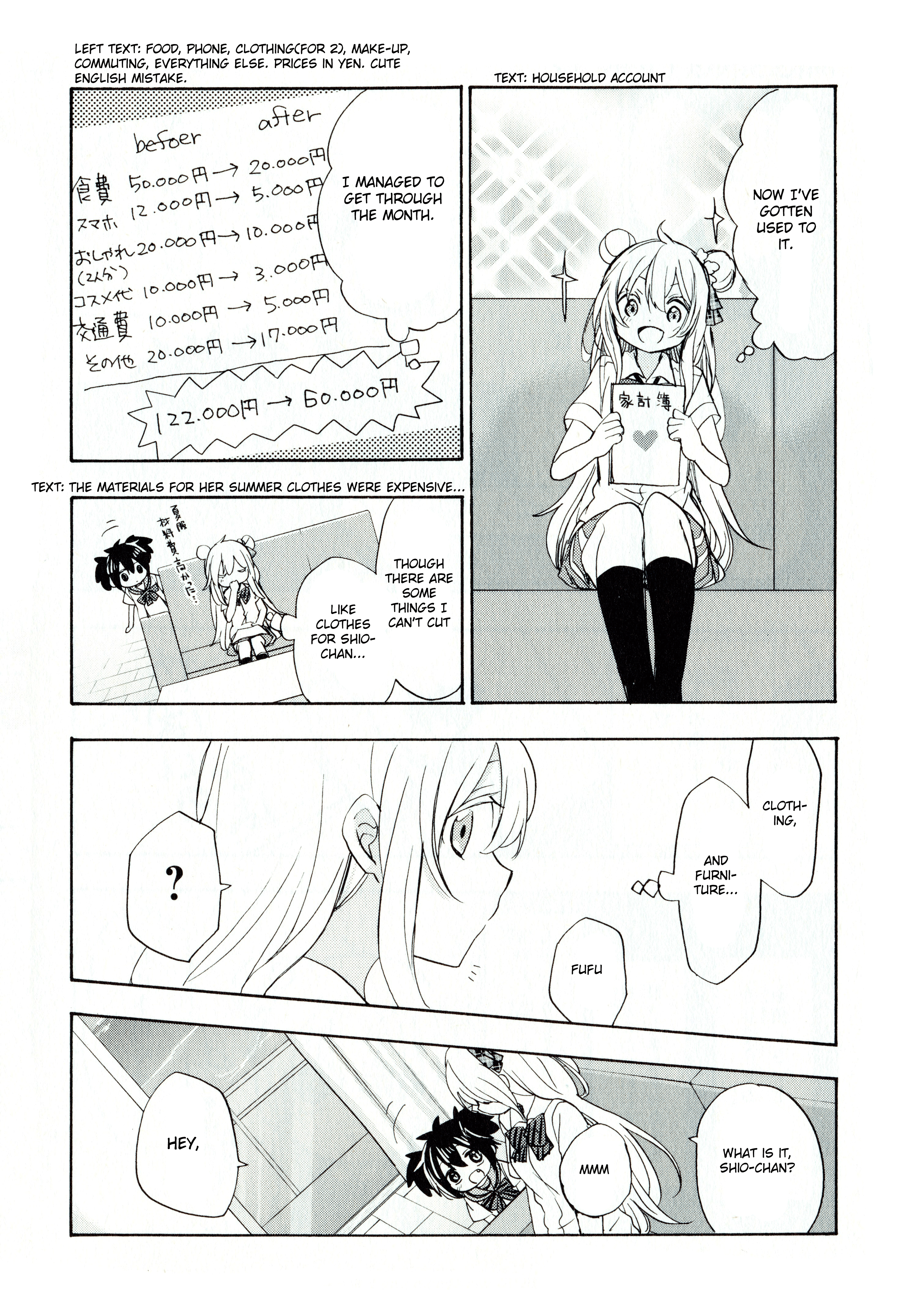 Happy Sugar Life - Chapter 48.2: Missing Link 2