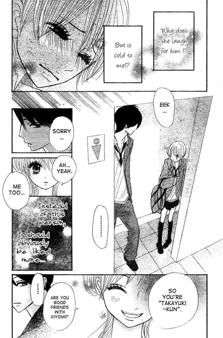 Kimi Wa Chiisana Kesshou - Chapter 0