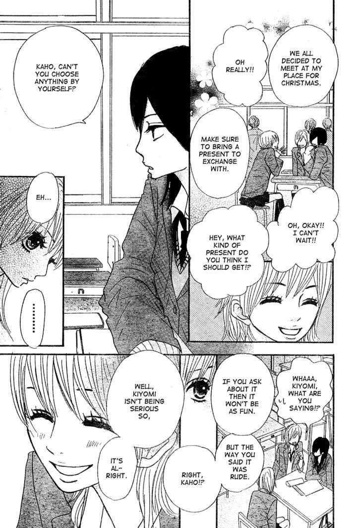 Kimi Wa Chiisana Kesshou - Chapter 0