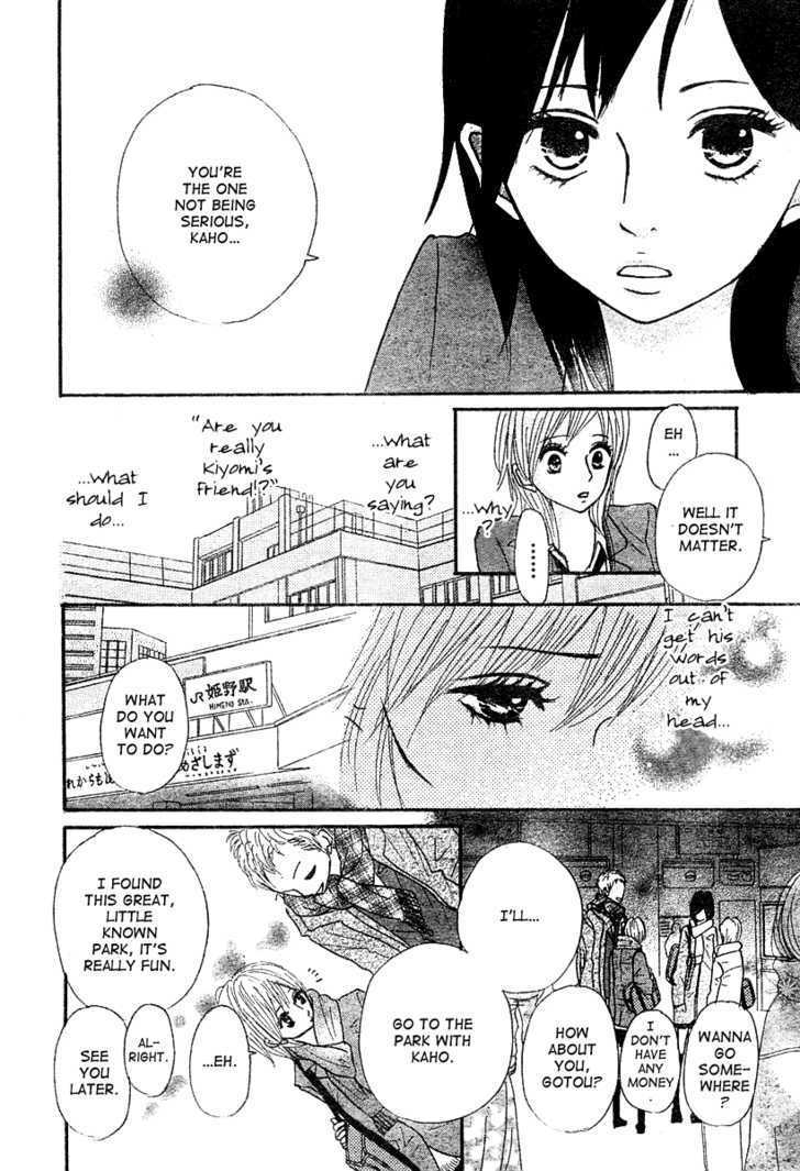 Kimi Wa Chiisana Kesshou - Chapter 0