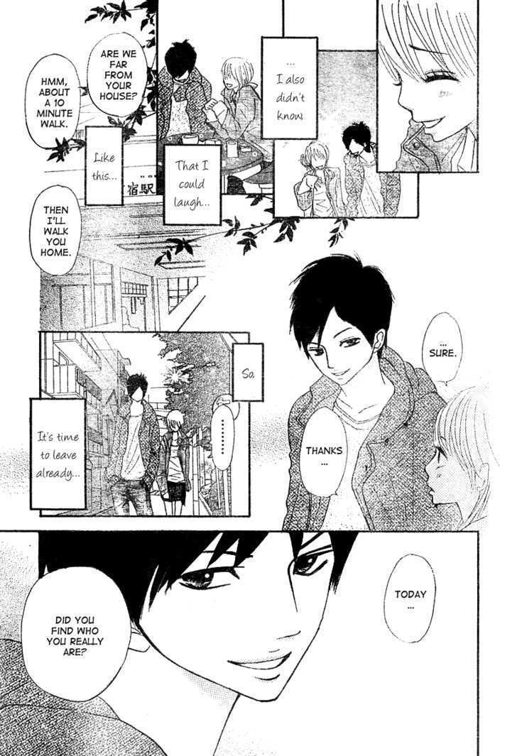 Kimi Wa Chiisana Kesshou - Chapter 0