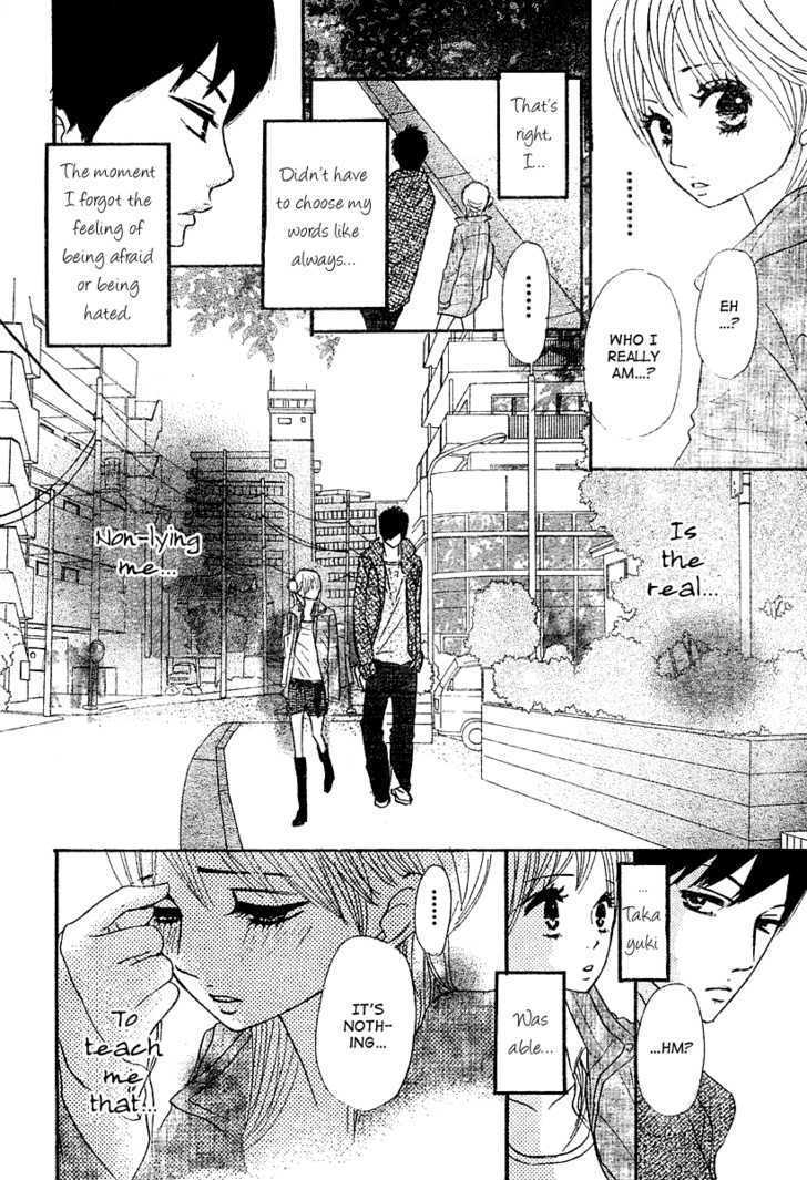 Kimi Wa Chiisana Kesshou - Chapter 0