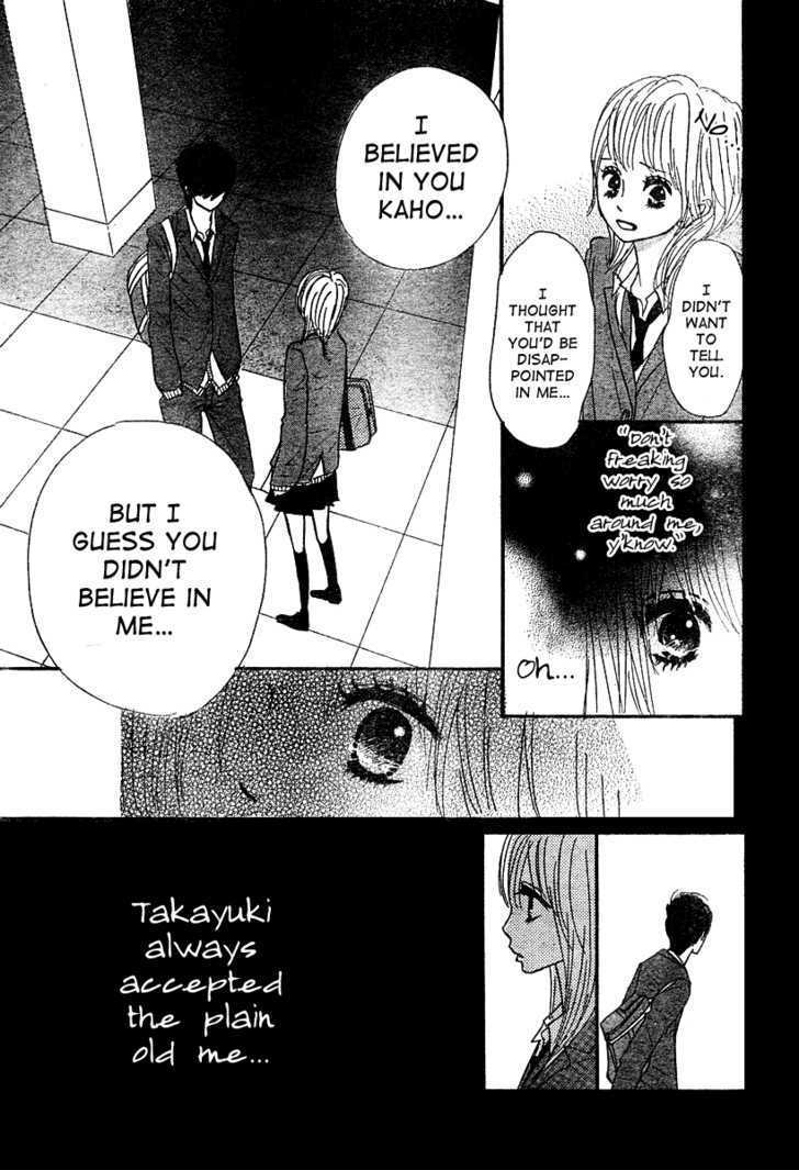 Kimi Wa Chiisana Kesshou - Chapter 0