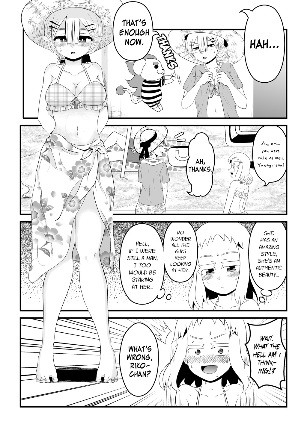 30-Sai Made Doutei De Itara Mahou Shoujo Ni Narimashita - Vol.2 Chapter 31: It's Summer, Let's Go To The Beach!