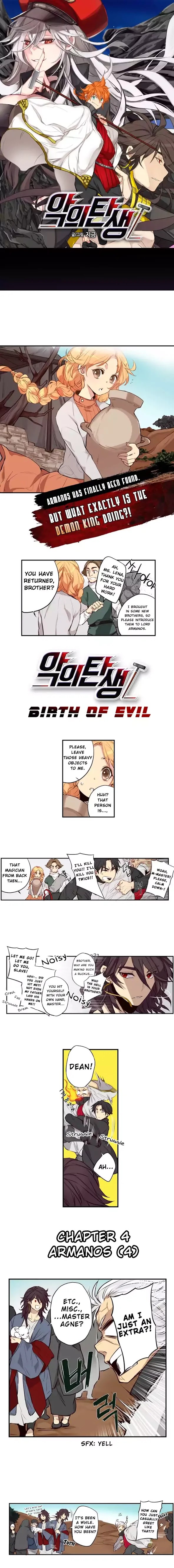 Birth Of Evil - Chapter 4: Armanos (4)