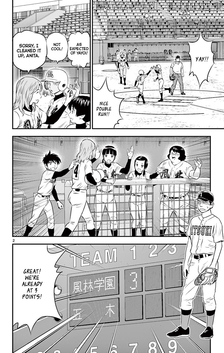 Major 2Nd - Vol.12 Chapter 105: The True Power Of Baseball Girls