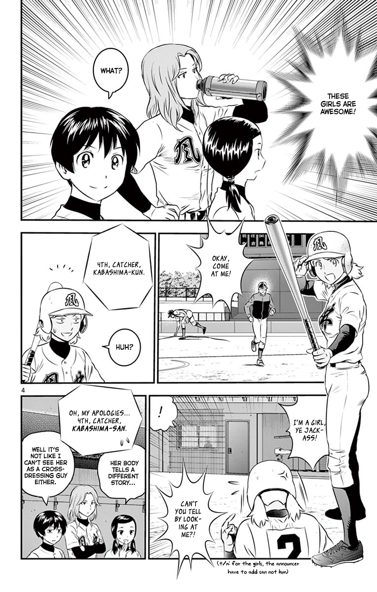 Major 2Nd - Vol.12 Chapter 105: The True Power Of Baseball Girls