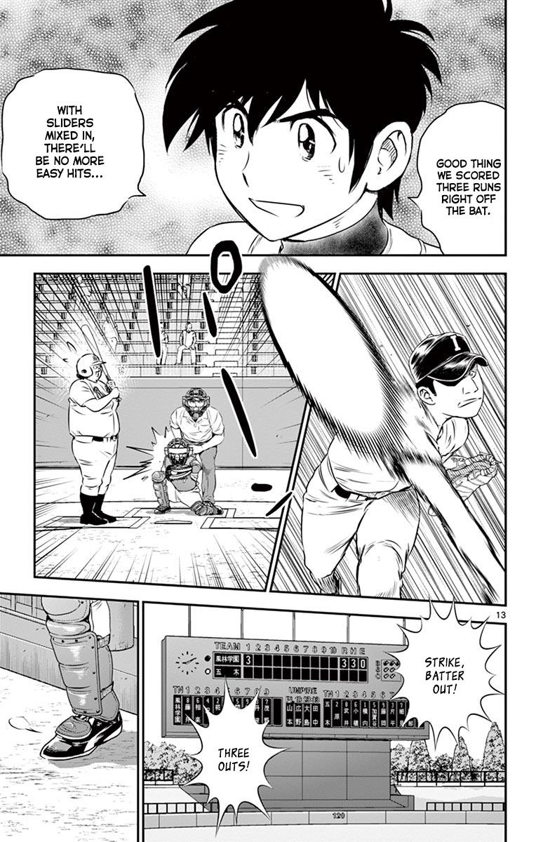 Major 2Nd - Vol.12 Chapter 105: The True Power Of Baseball Girls