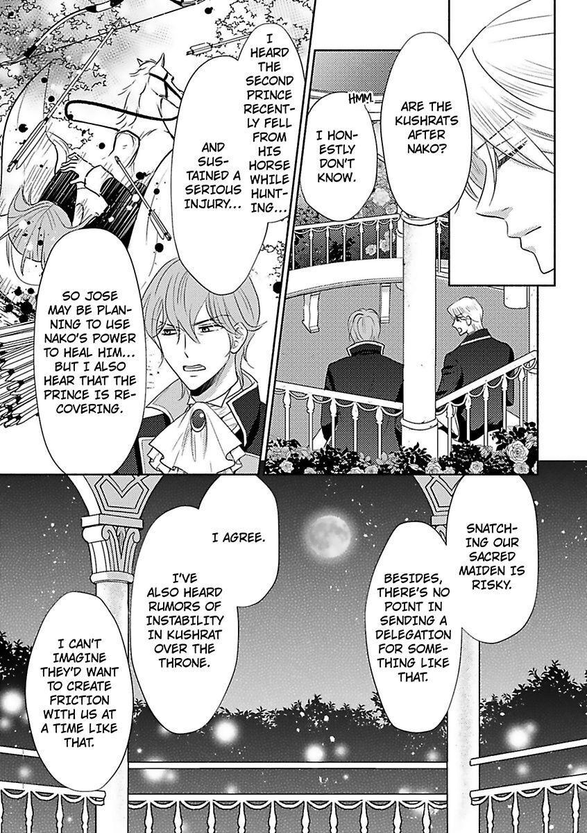 Nokori Mono Niha Fuku Ga Aru - Chapter 10