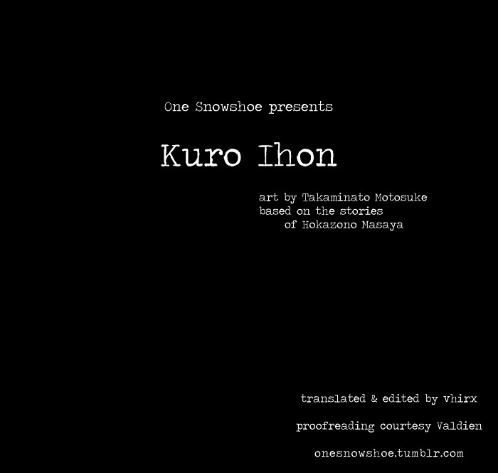 Kuro Ihon - Vol.1 Chapter 3 : Little Sister