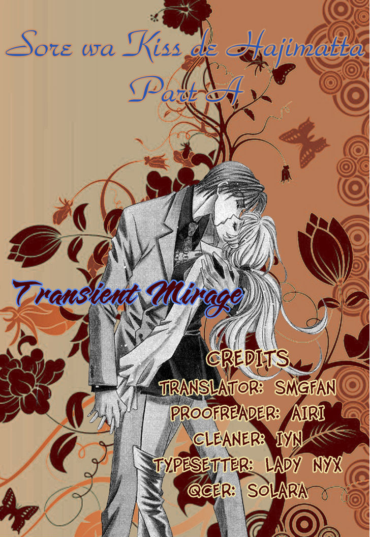 Sore Wa Kiss De Hajimatta - Vol.1 Chapter 1