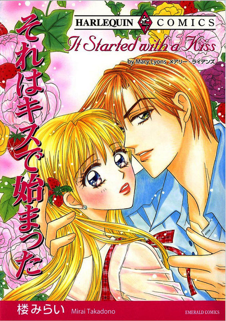 Sore Wa Kiss De Hajimatta - Vol.1 Chapter 1