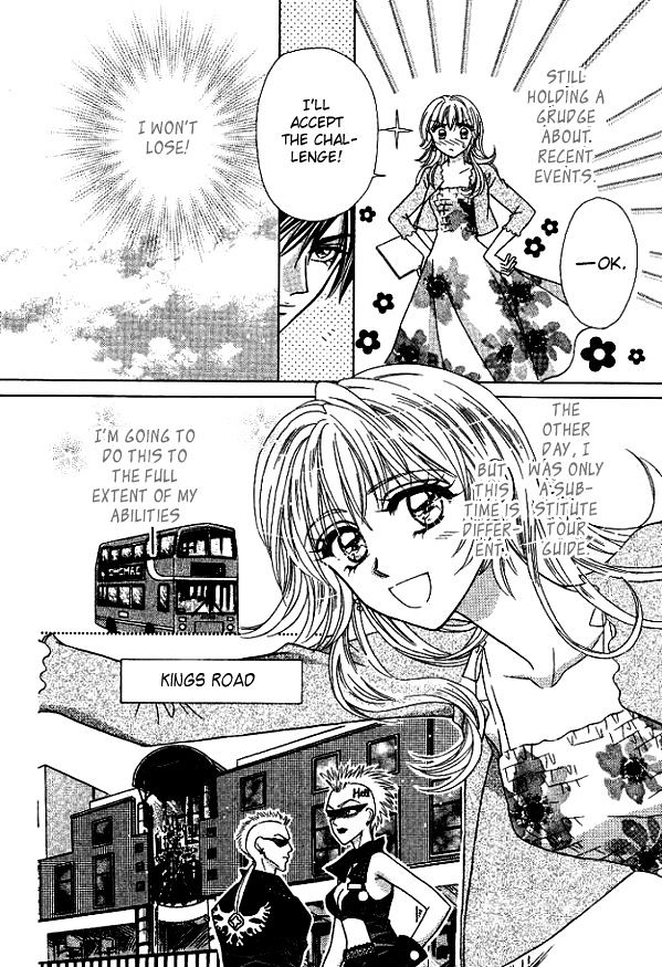 Sore Wa Kiss De Hajimatta - Vol.1 Chapter 2