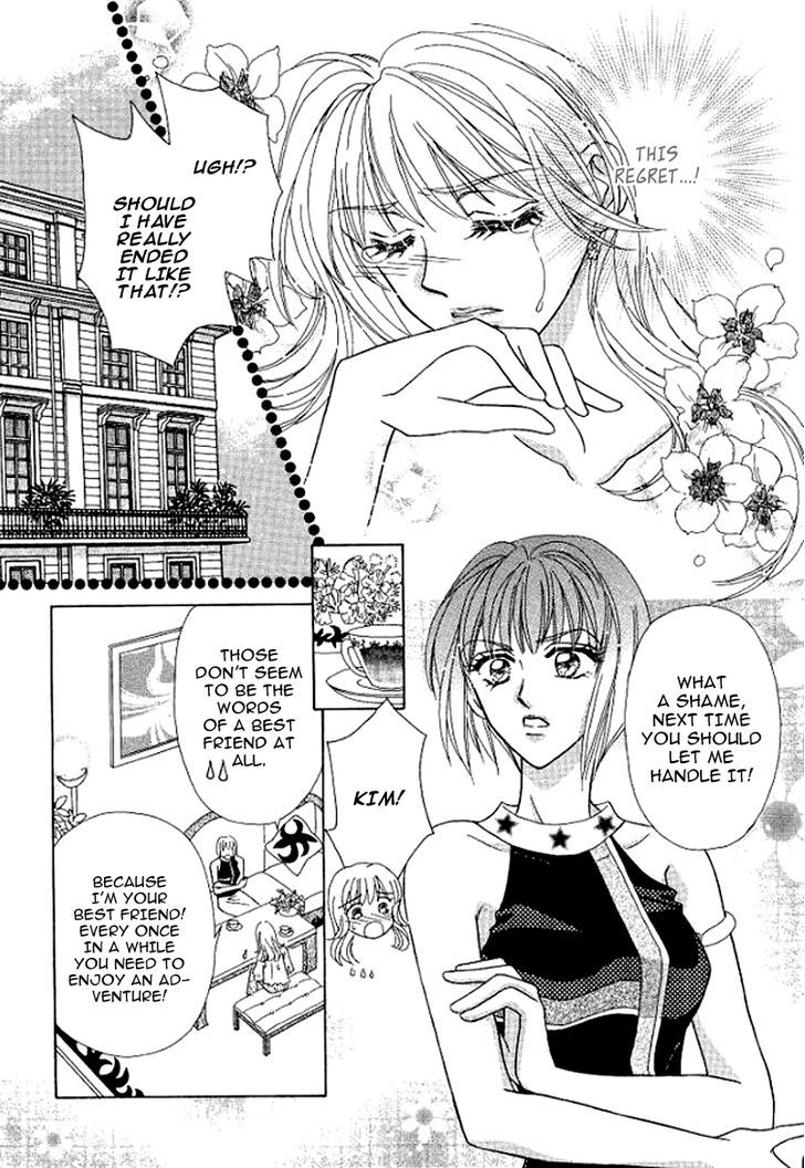 Sore Wa Kiss De Hajimatta - Vol.1 Chapter 3