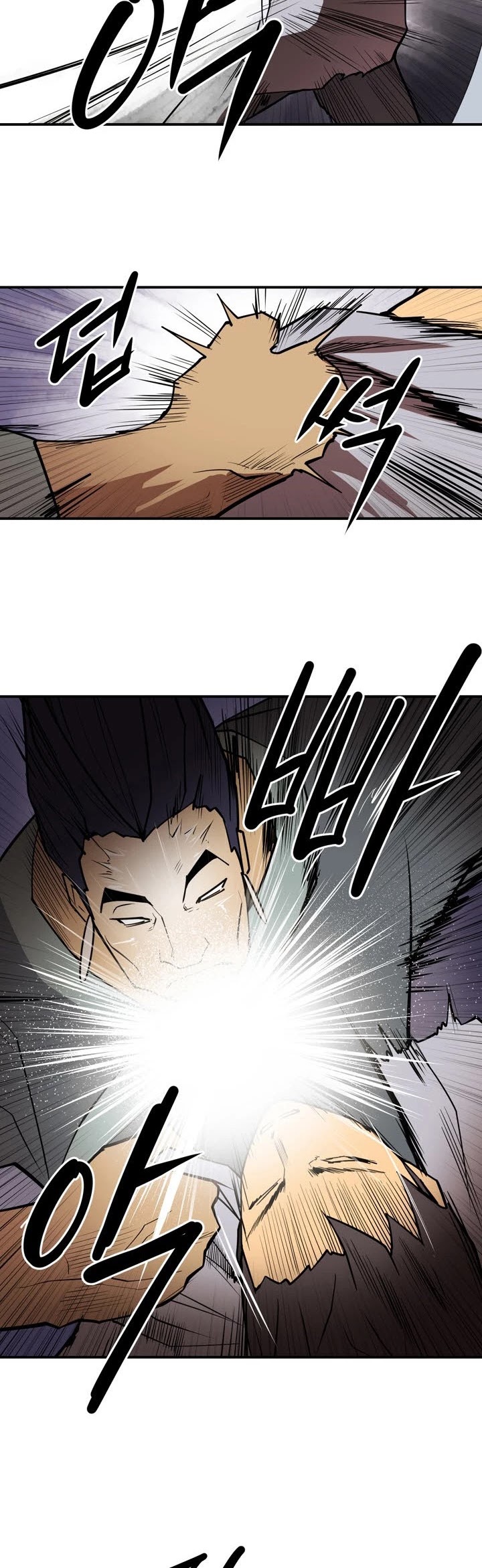 Raid - Chapter 103