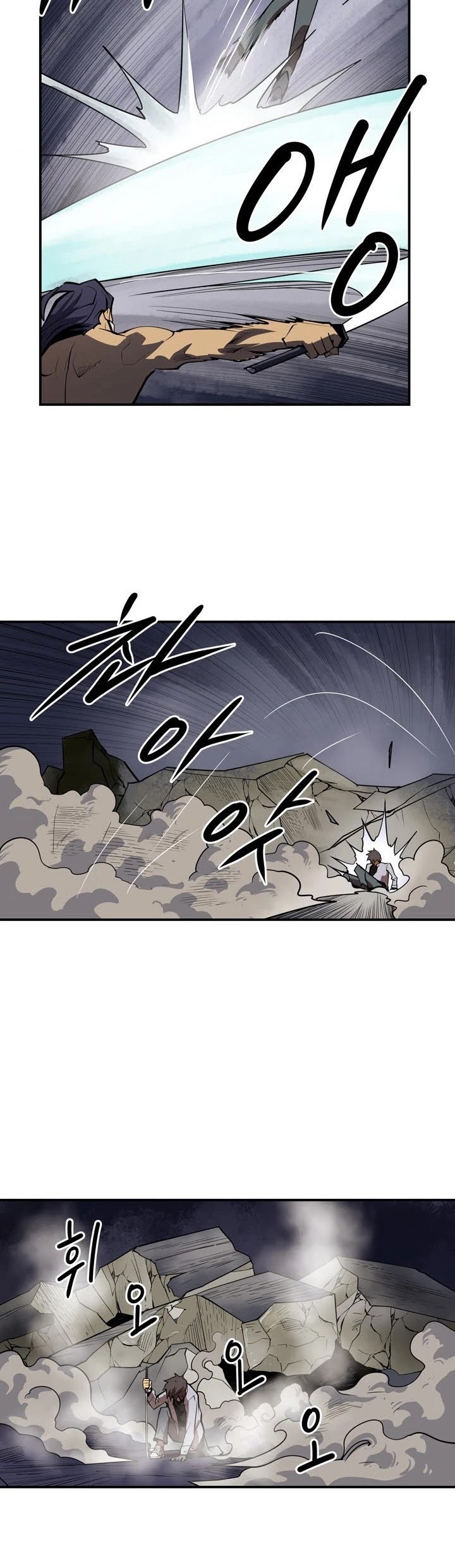 Raid - Chapter 105