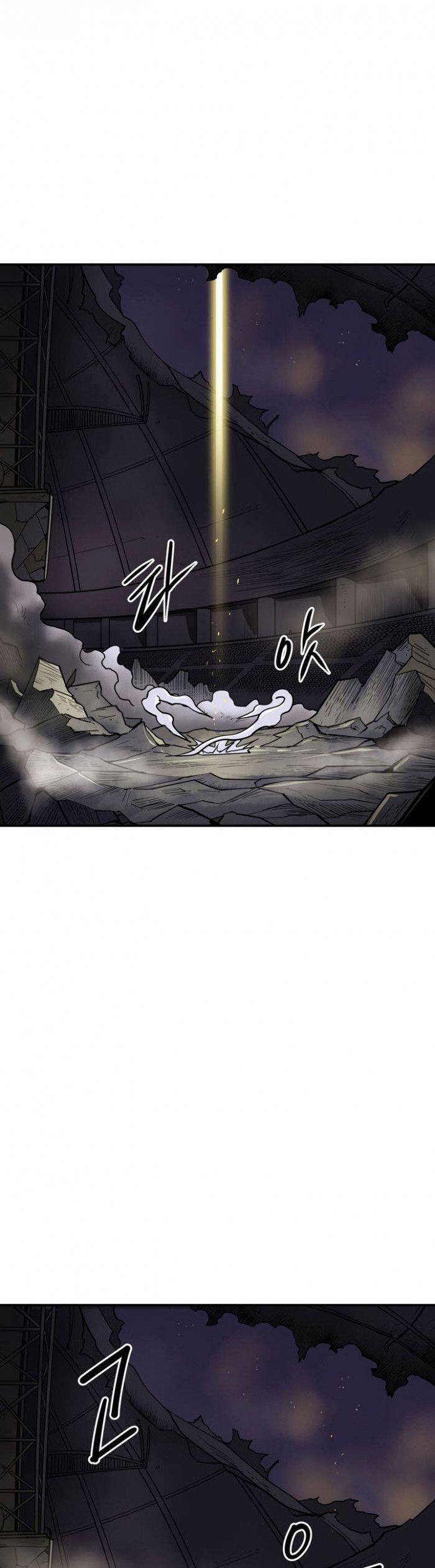 Raid - Chapter 100