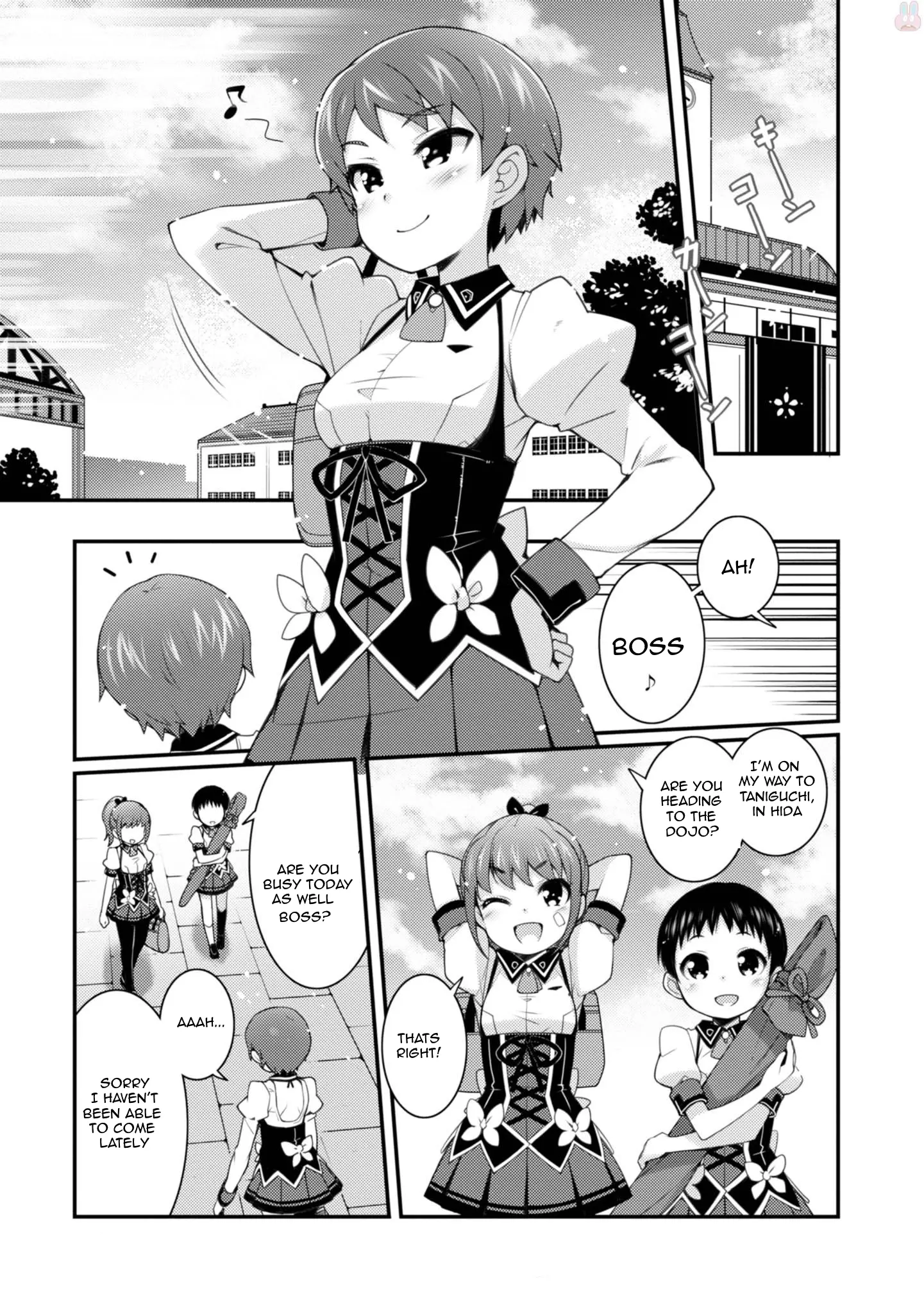 Sakura Nadeshiko - Vol.2 Chapter 11: Those Who Train In Martial Arts