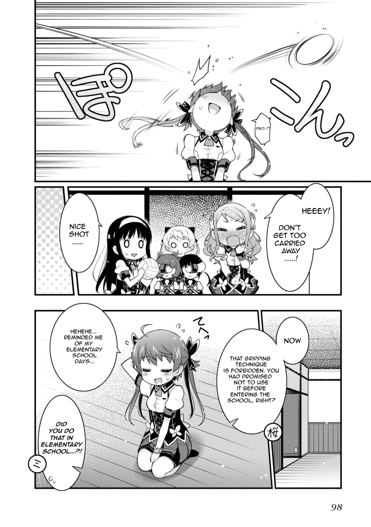 Sakura Nadeshiko - Vol.2 Chapter 11: Those Who Train In Martial Arts