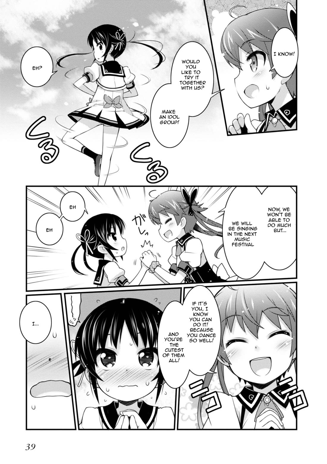 Sakura Nadeshiko - Chapter 9: Little Bird And Little Flower 2