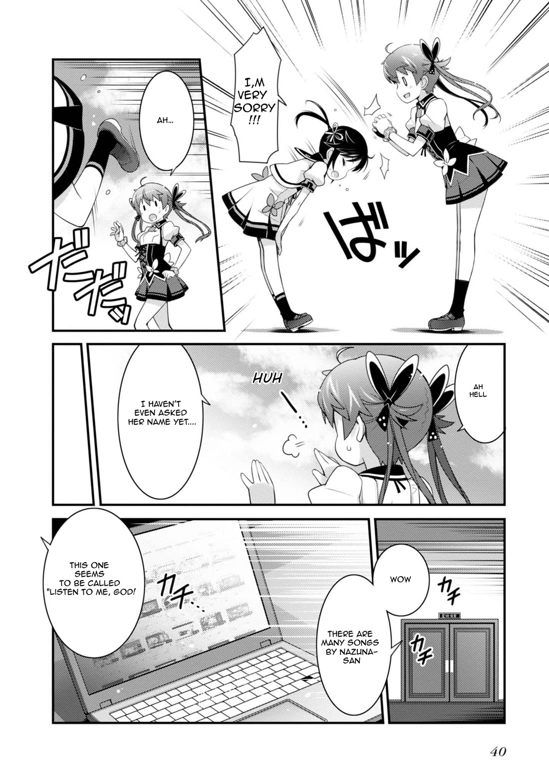 Sakura Nadeshiko - Chapter 9: Little Bird And Little Flower 2