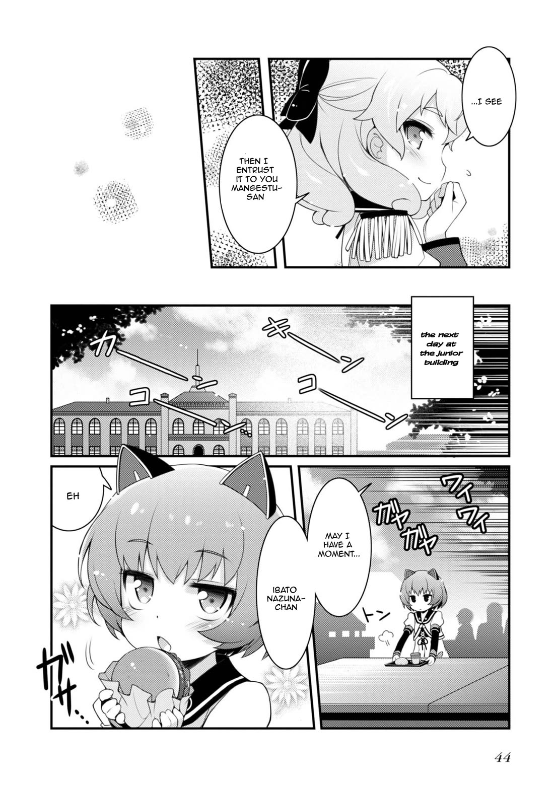 Sakura Nadeshiko - Chapter 9: Little Bird And Little Flower 2