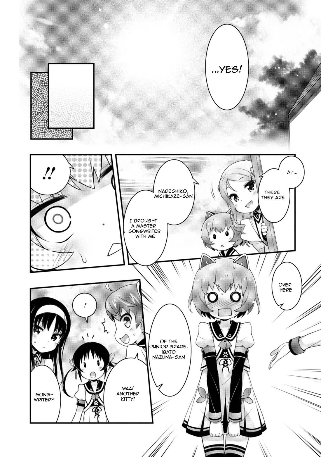 Sakura Nadeshiko - Chapter 9: Little Bird And Little Flower 2