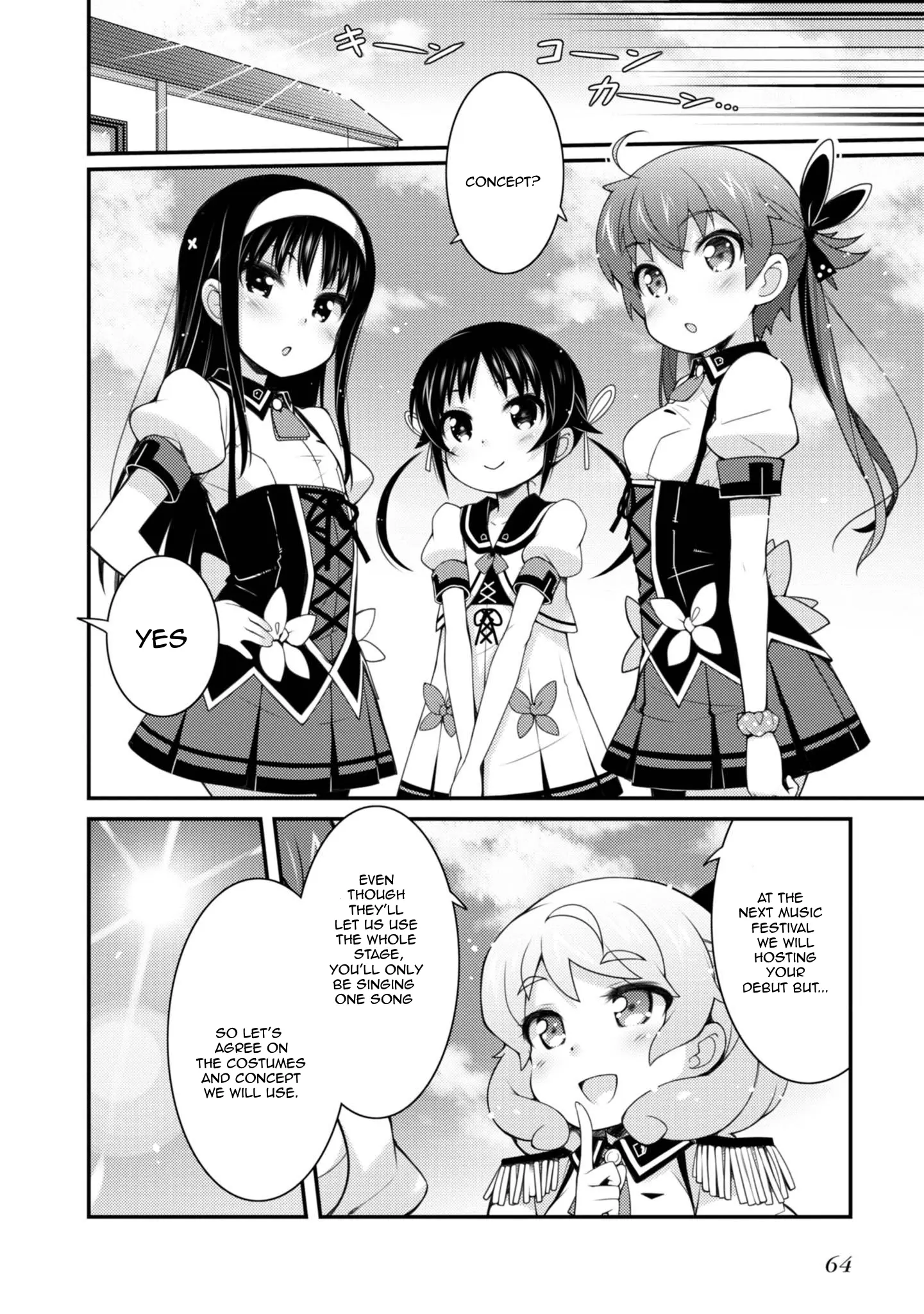 Sakura Nadeshiko - Vol.2 Chapter 10: Pillows Joined