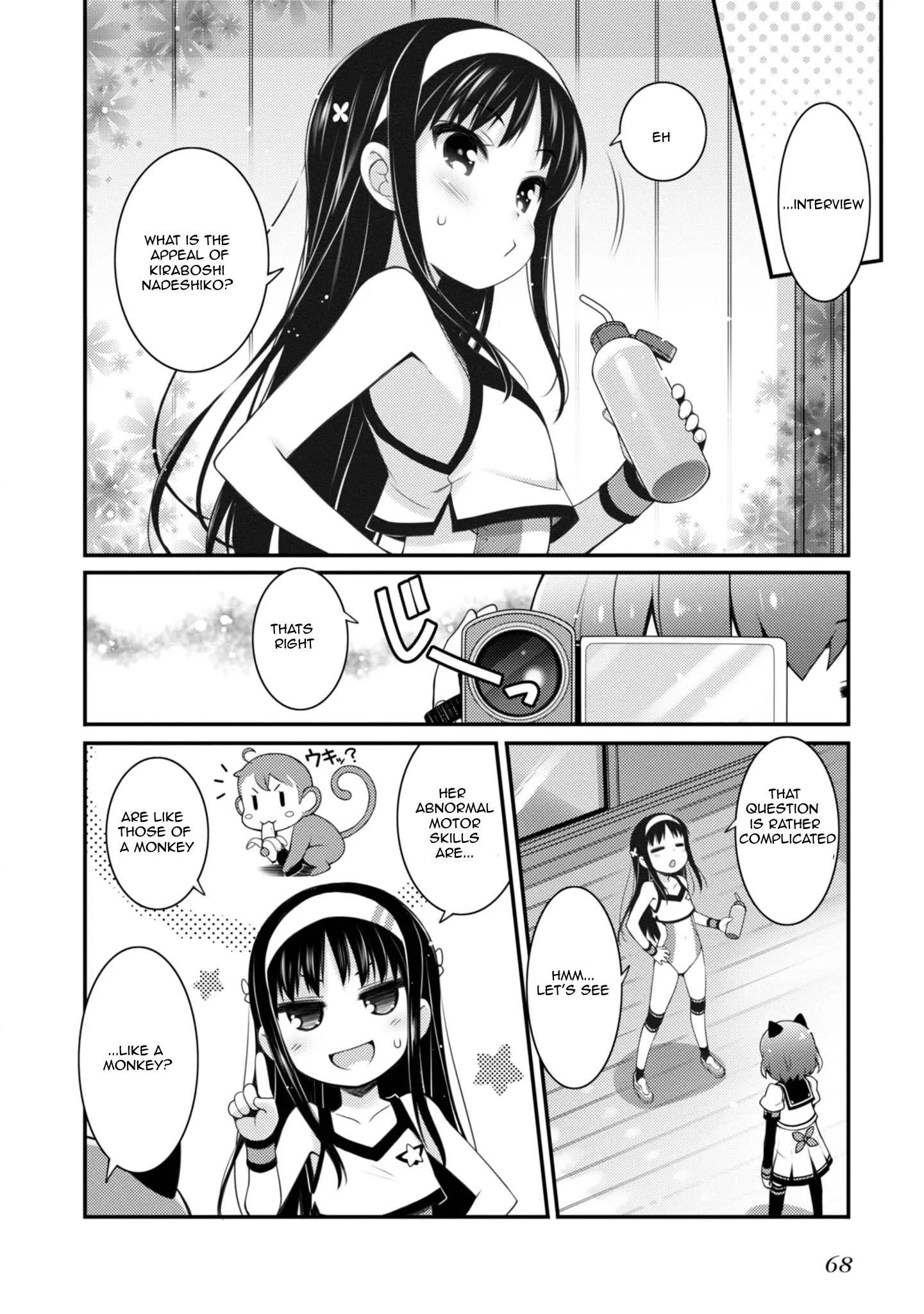 Sakura Nadeshiko - Vol.2 Chapter 10: Pillows Joined