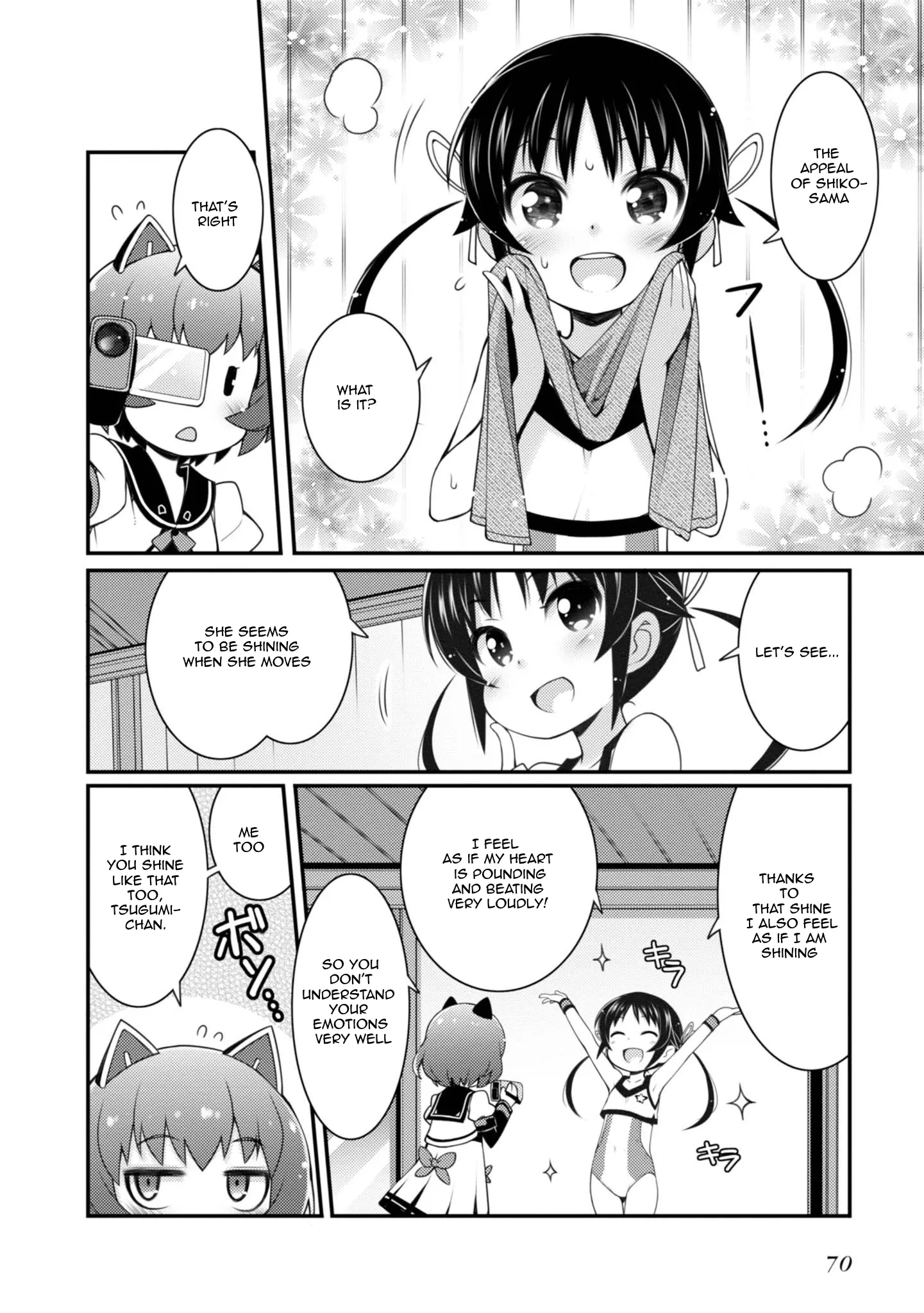 Sakura Nadeshiko - Vol.2 Chapter 10: Pillows Joined