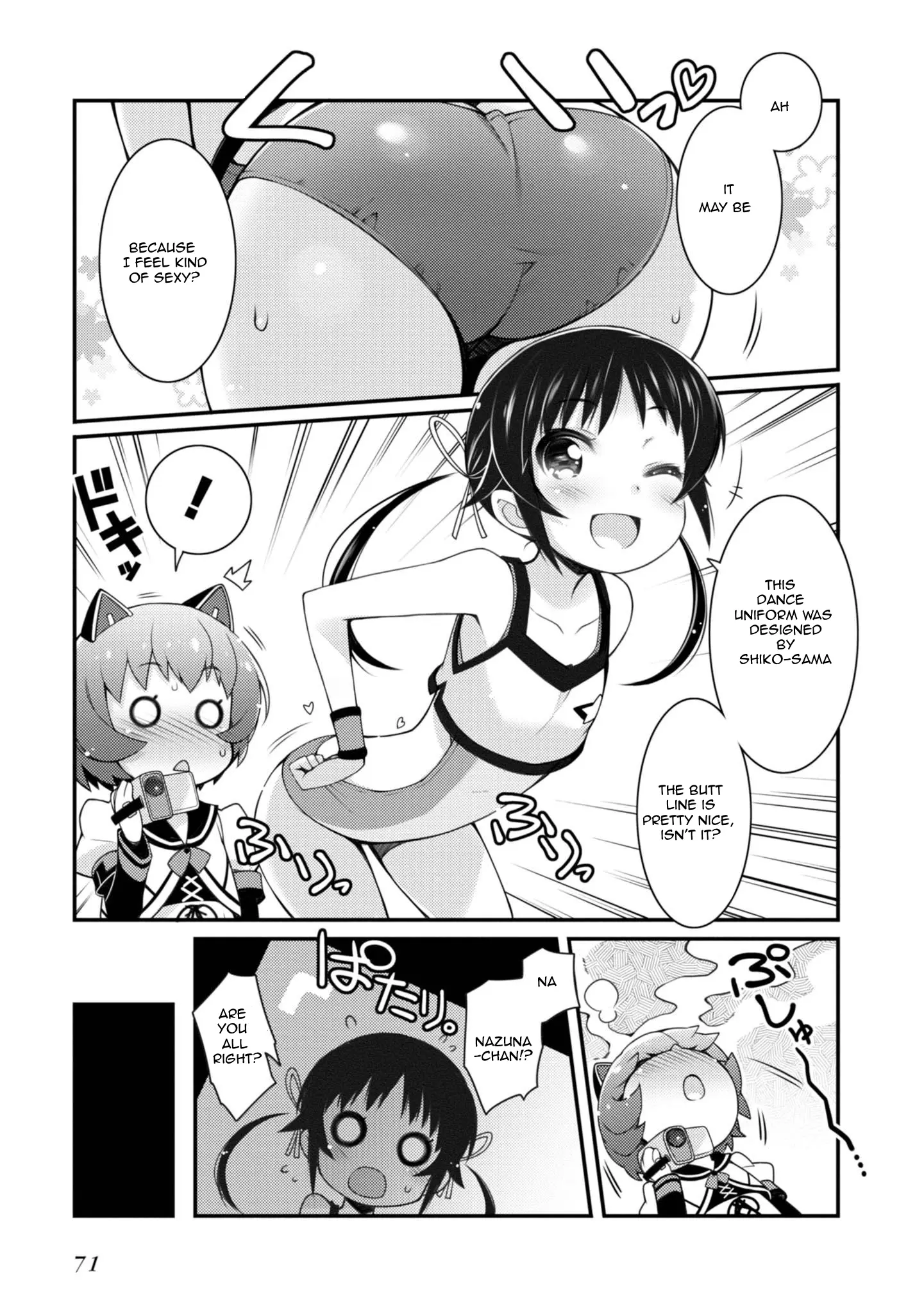 Sakura Nadeshiko - Vol.2 Chapter 10: Pillows Joined