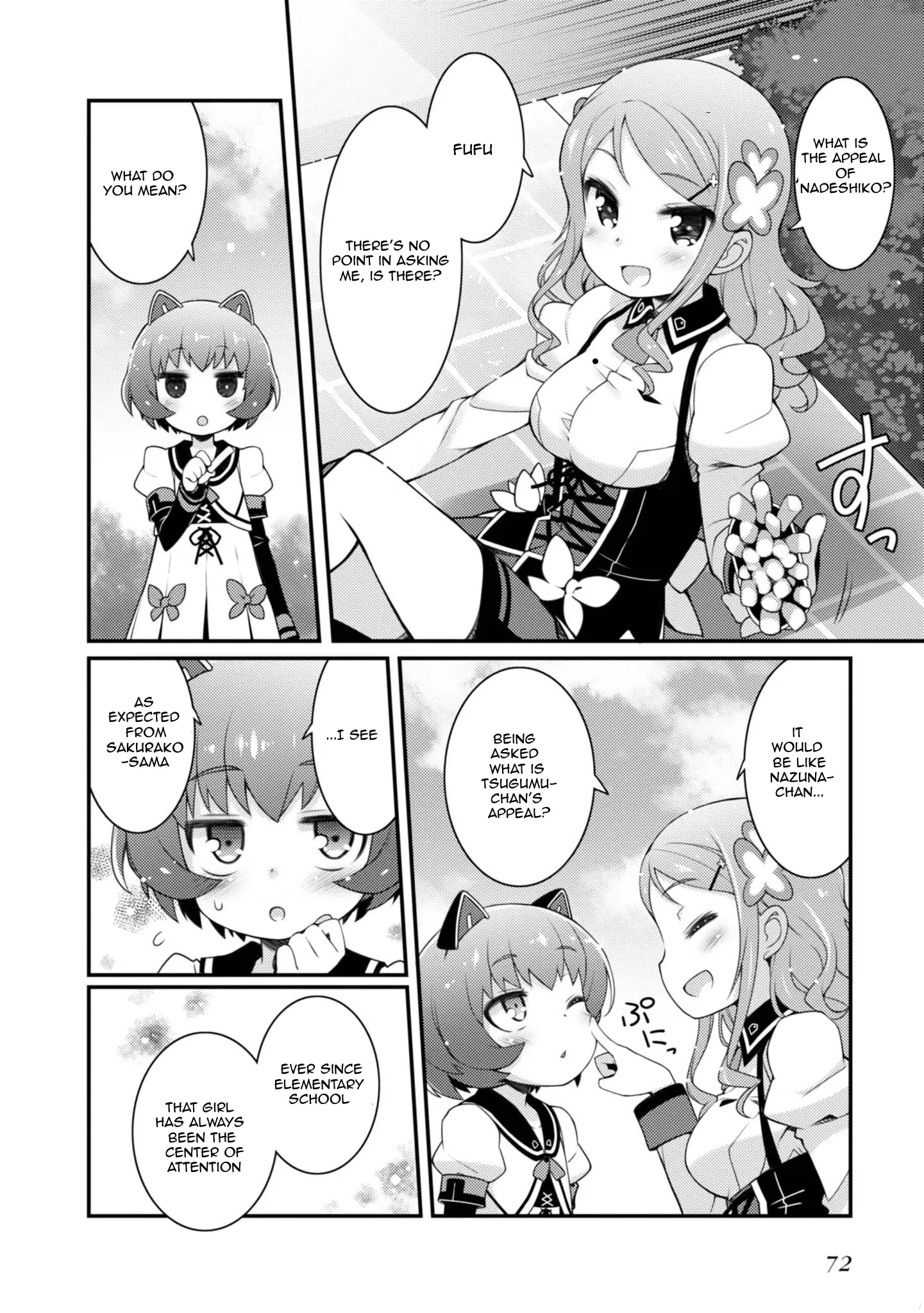 Sakura Nadeshiko - Vol.2 Chapter 10: Pillows Joined