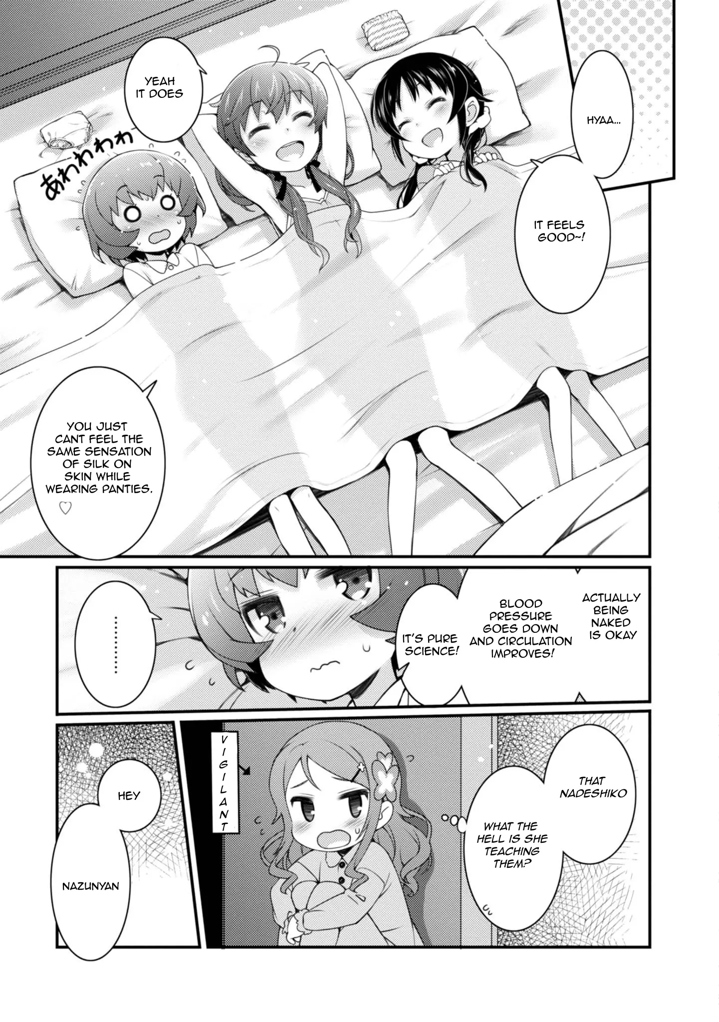 Sakura Nadeshiko - Vol.2 Chapter 10: Pillows Joined