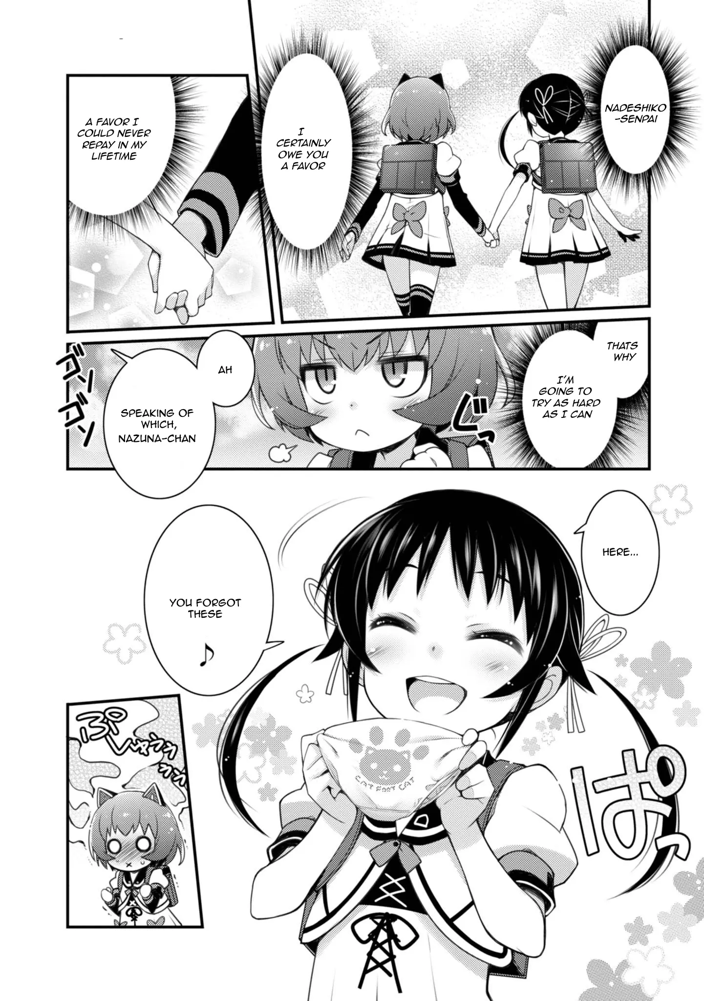 Sakura Nadeshiko - Vol.2 Chapter 10: Pillows Joined