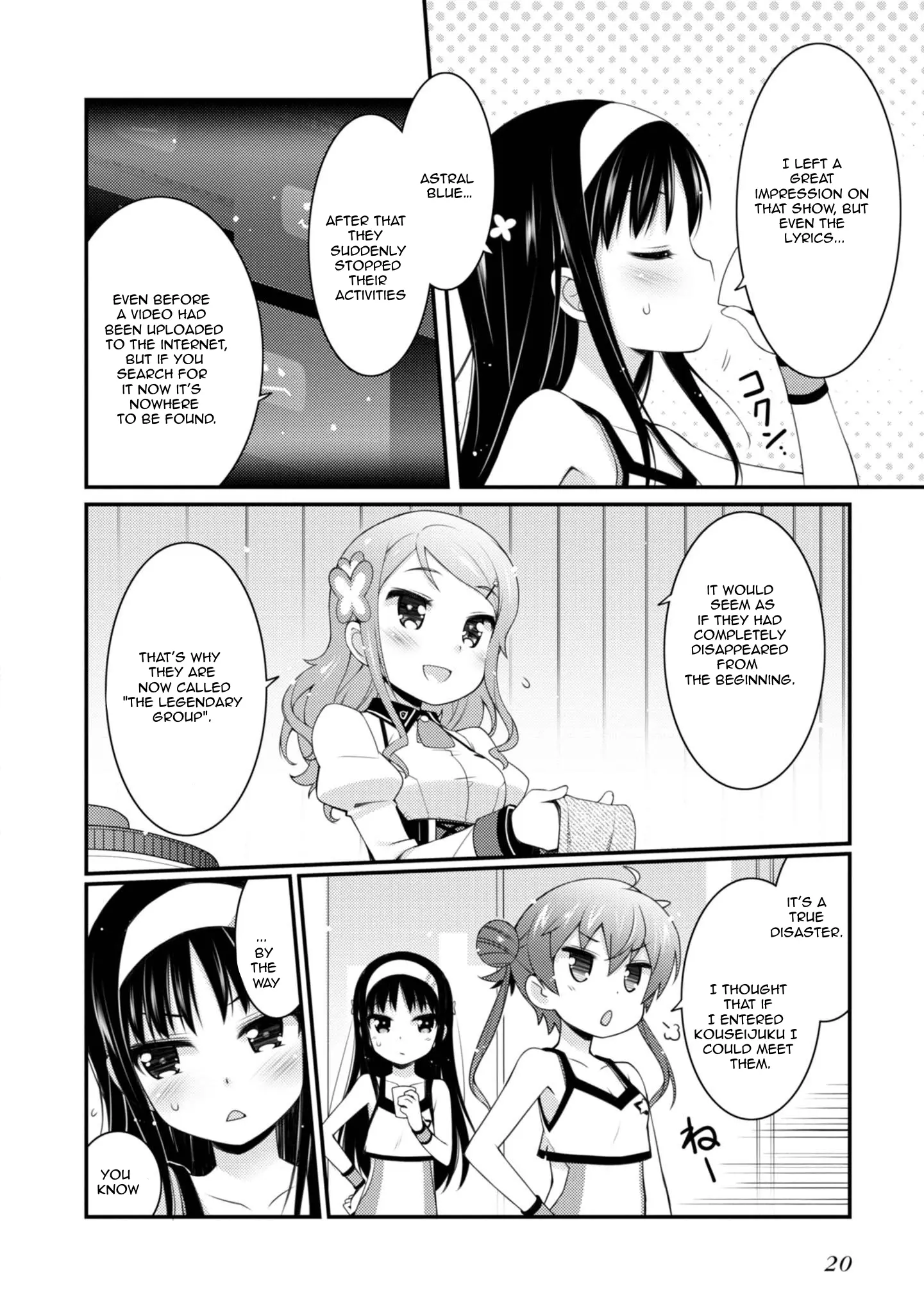 Sakura Nadeshiko - Vol.2 Chapter 8: Little Bird And Little Flower