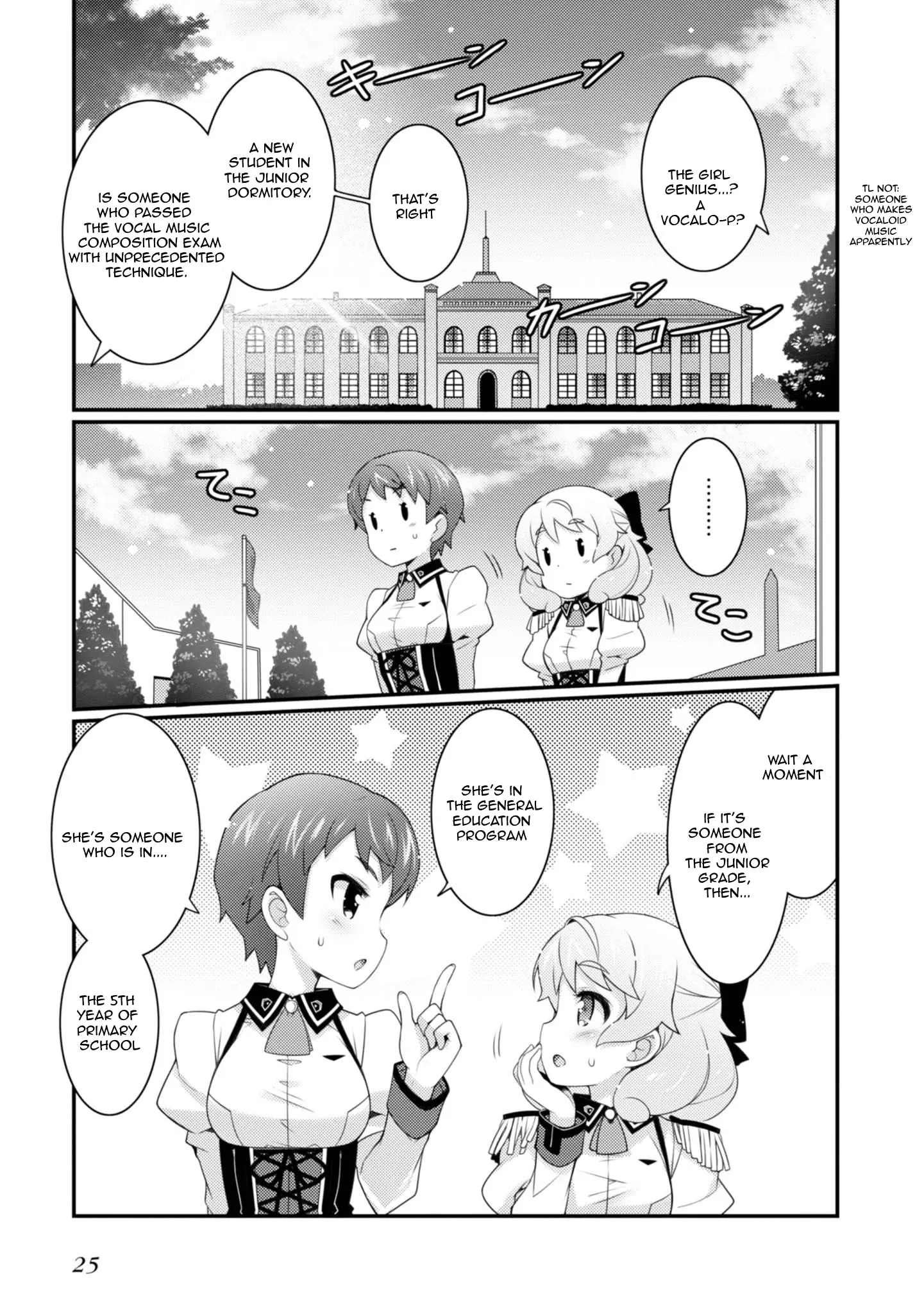 Sakura Nadeshiko - Vol.2 Chapter 8: Little Bird And Little Flower