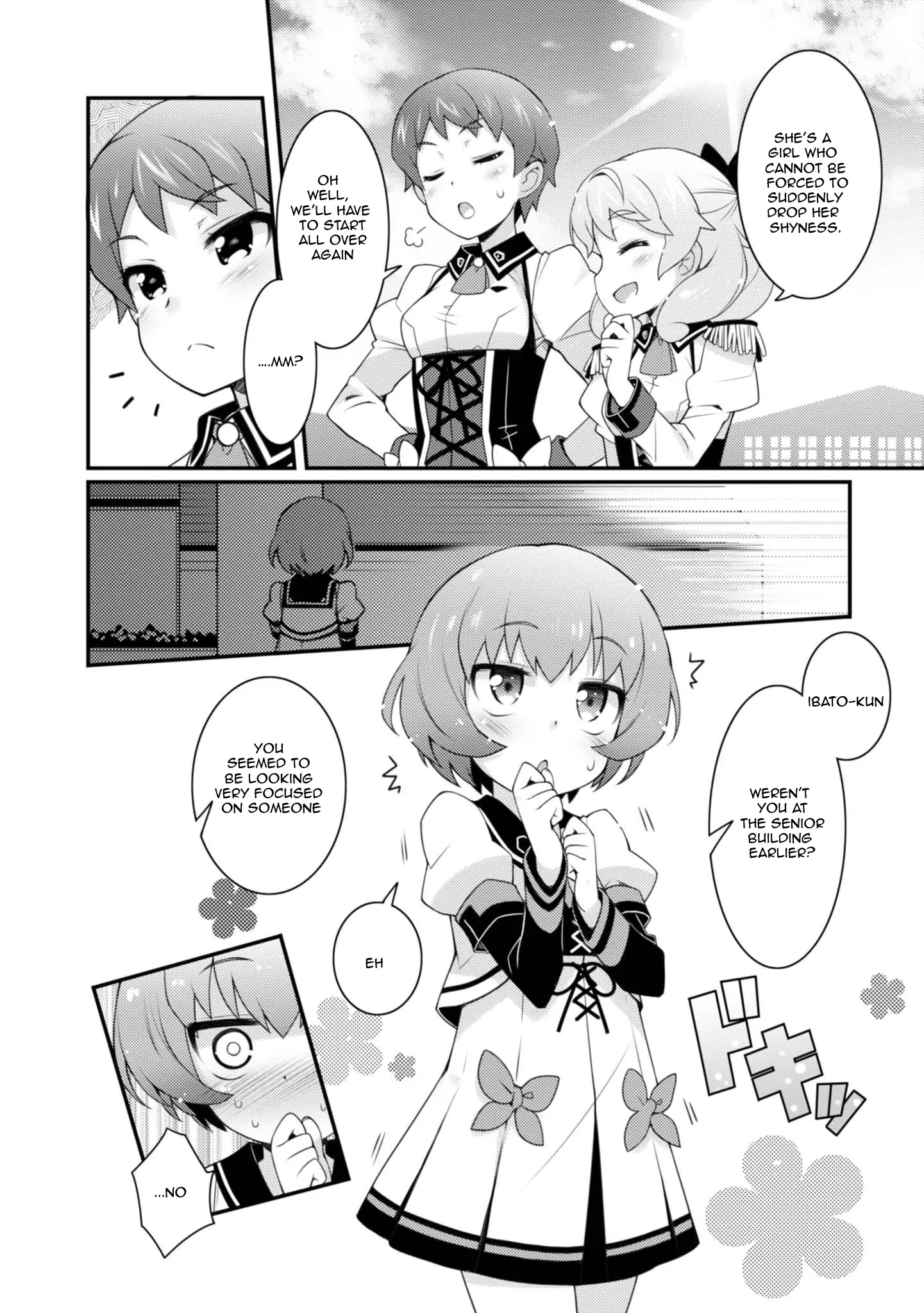 Sakura Nadeshiko - Vol.2 Chapter 8: Little Bird And Little Flower