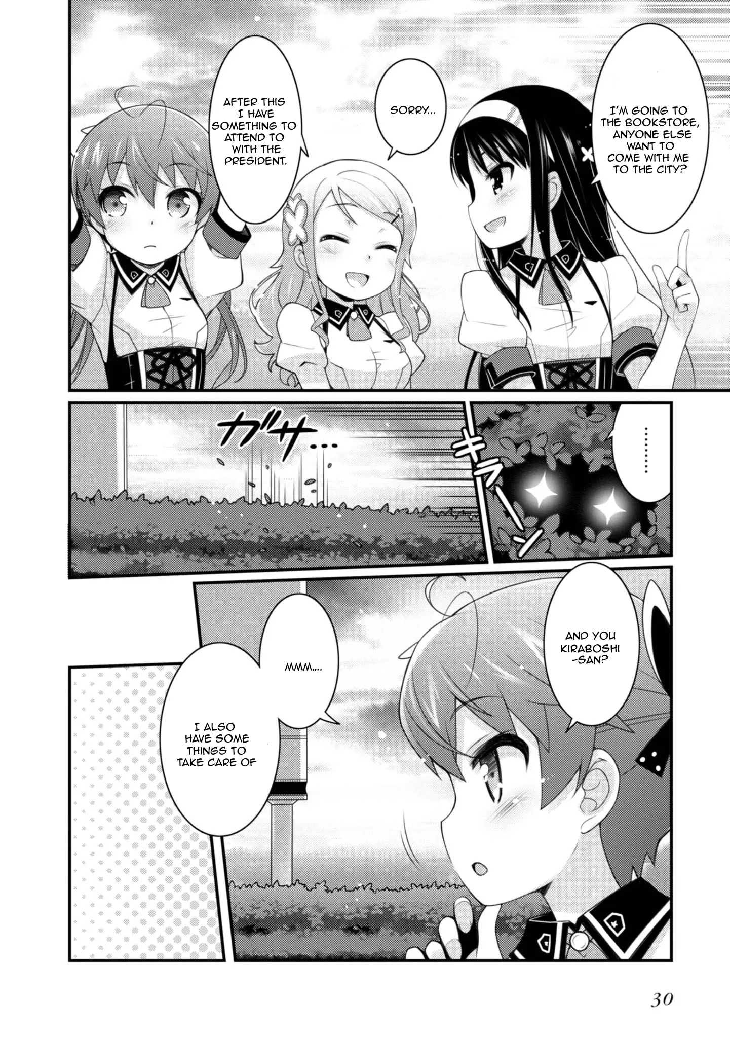 Sakura Nadeshiko - Vol.2 Chapter 8: Little Bird And Little Flower