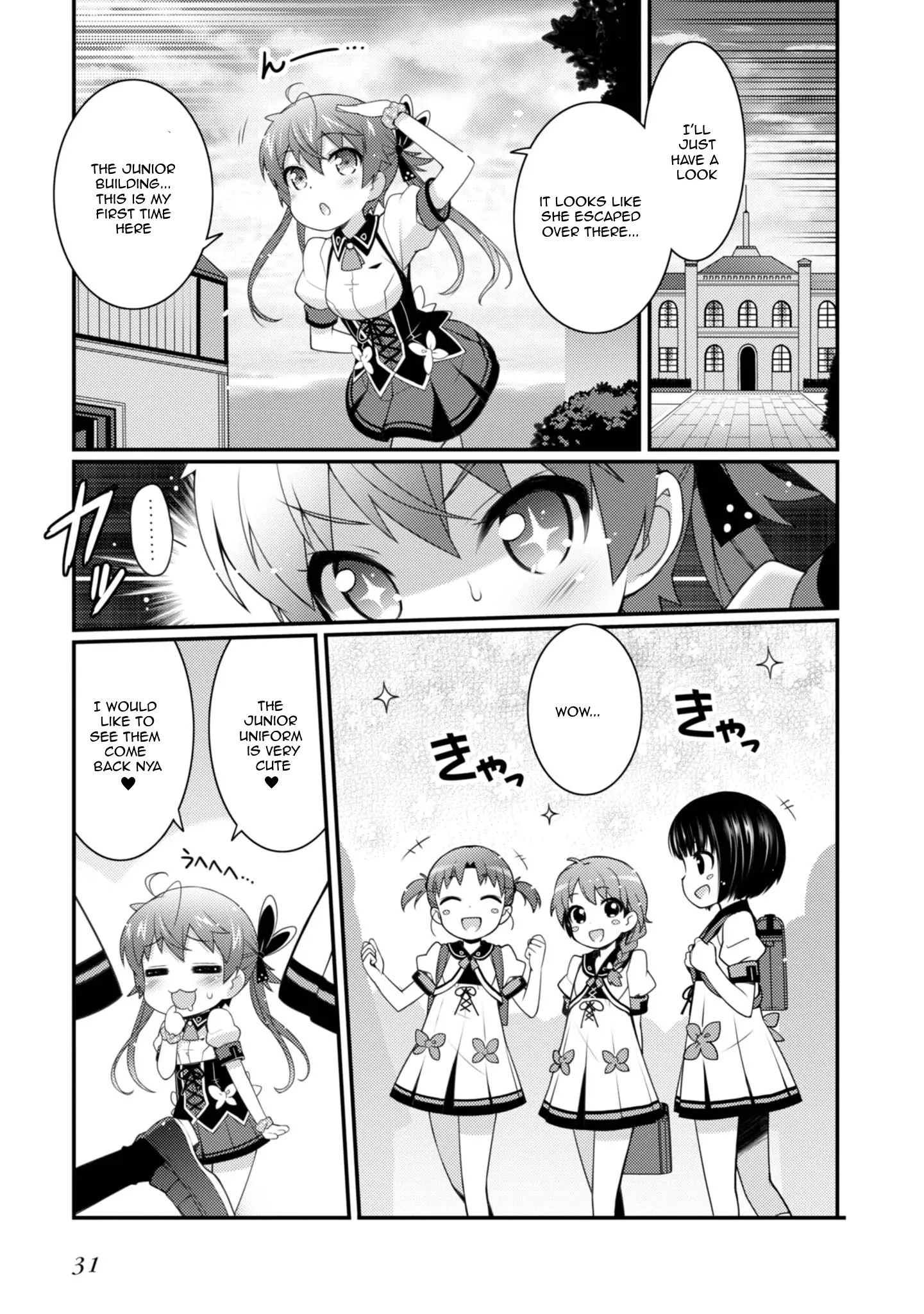 Sakura Nadeshiko - Vol.2 Chapter 8: Little Bird And Little Flower