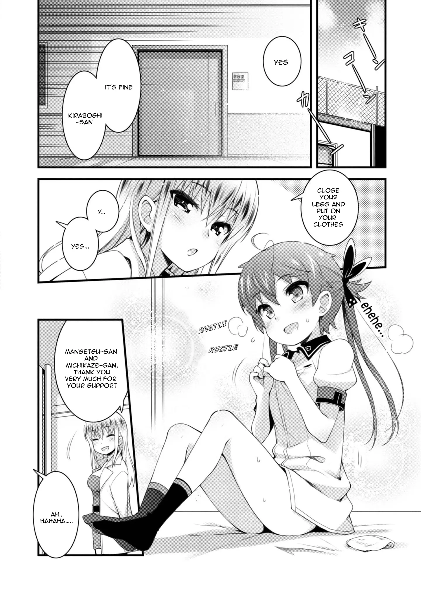 Sakura Nadeshiko - Vol.2 Chapter 7: The Secret Physical Examination