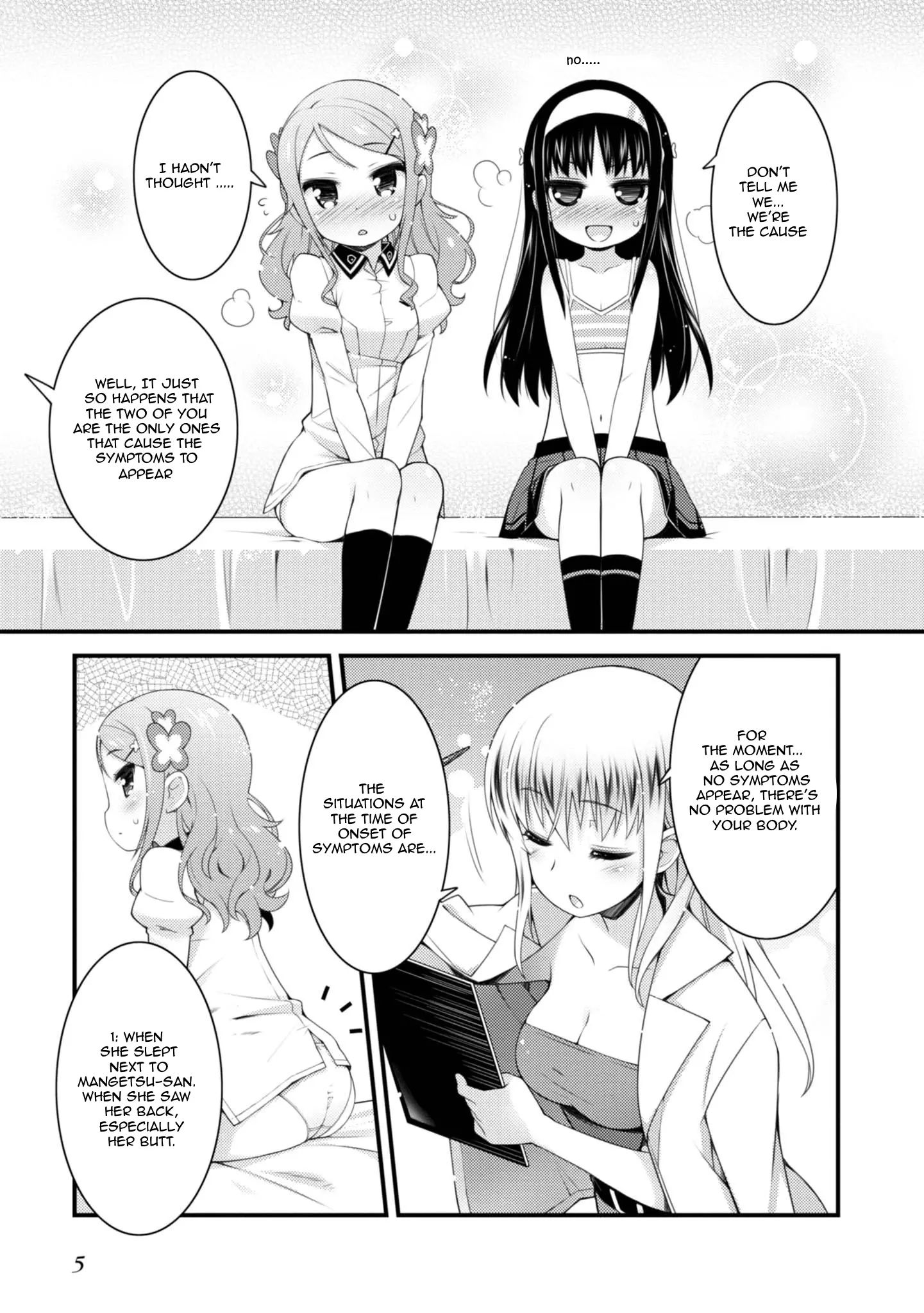 Sakura Nadeshiko - Vol.2 Chapter 7: The Secret Physical Examination